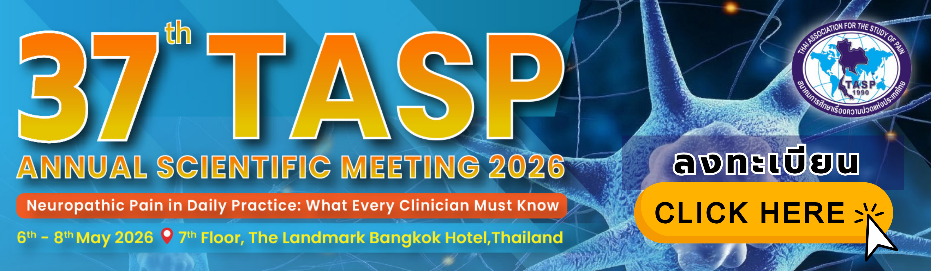 TASP Meeting 2026